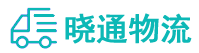 成都到市北区物流公司